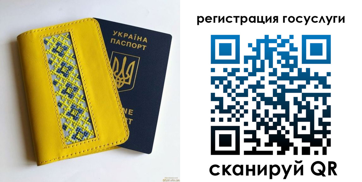 прописка гарантия в ХМАО